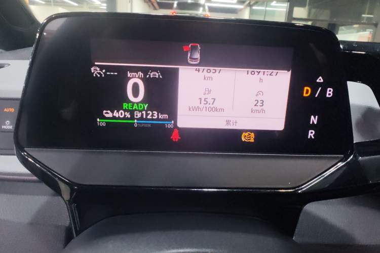 Used Volkswagen ID.3 2023 Upgraded Model Pure Intelligent Enjoyment Version Instrument Cluster