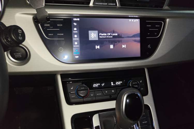 Used Geely Auto Emgrand X7 Sport 2018 1.8TD Automatic Two-Wheel Drive ZhiZun Model with 4G Connectivity