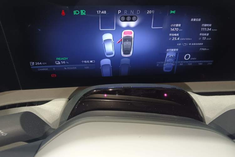 Used Audi E5 Sportback 2026 Flagship Quattro Model