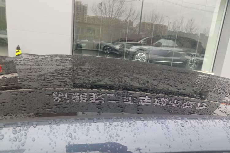 Used Nio ET9 2025 100 kWh