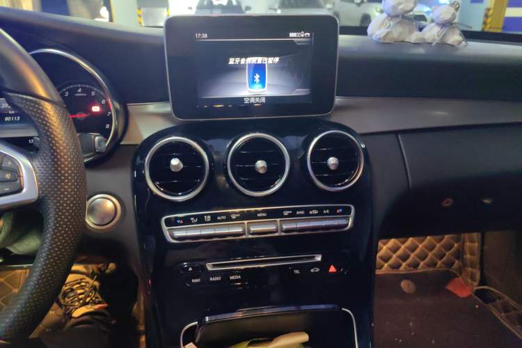 Used Mercedes-Benz C-Class 2018 C 200 Sport Edition
