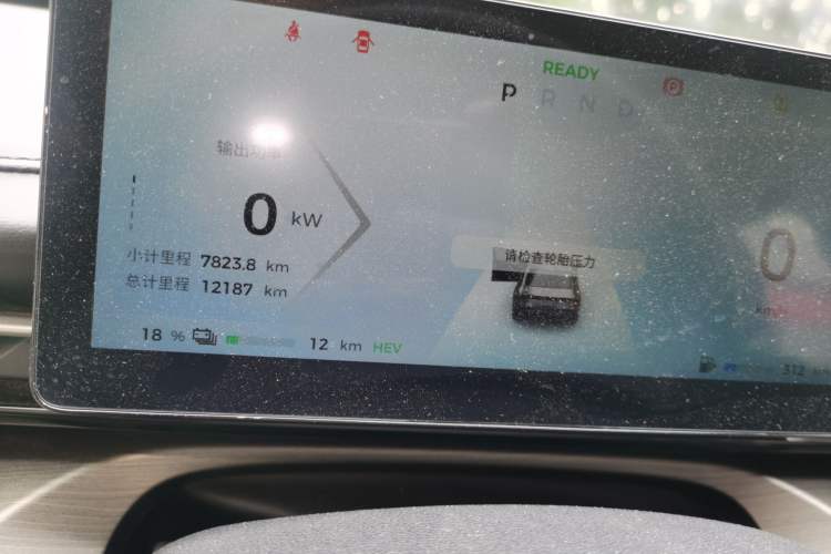 Used Wuling Xingguang 2023 150 Advanced Edition