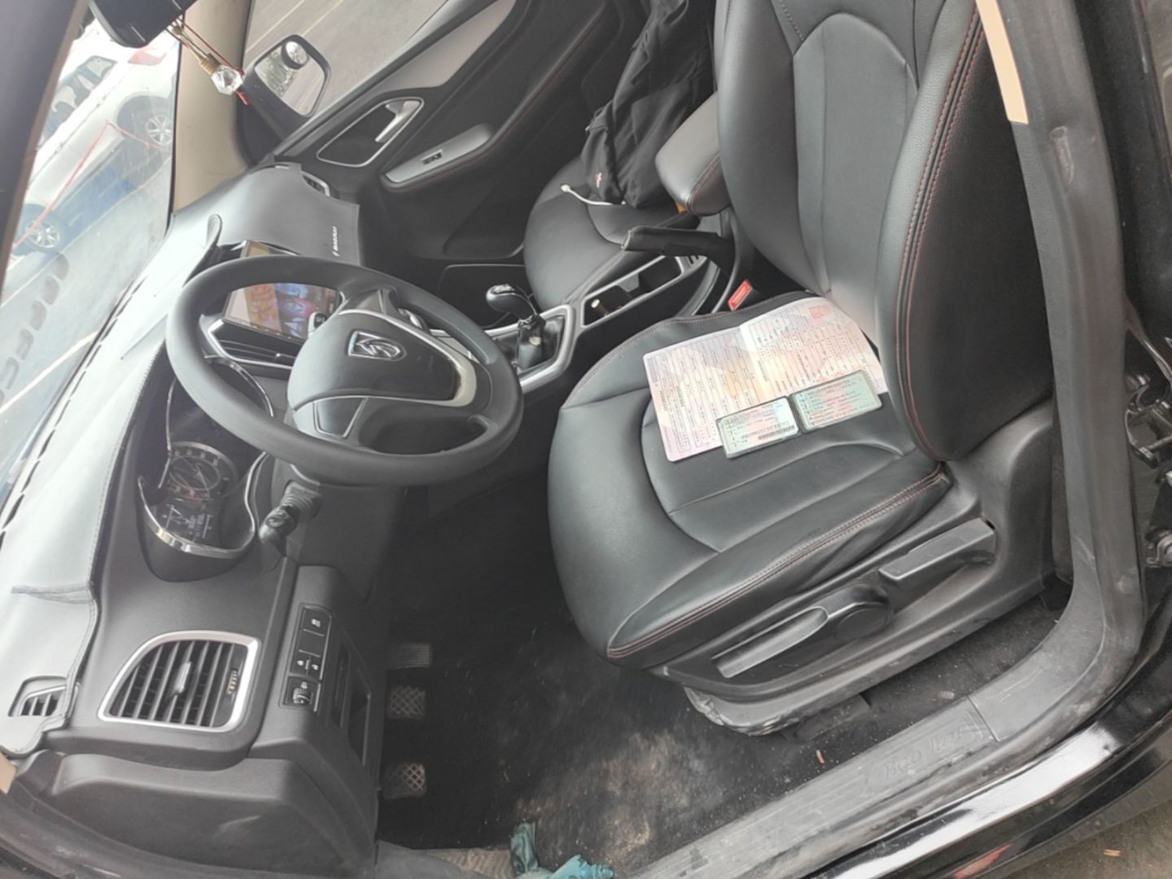 Interior delantero