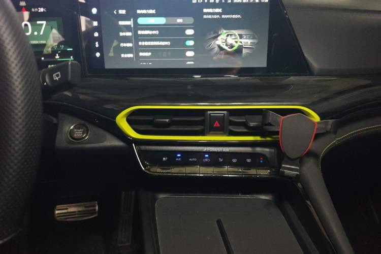 Used CHANGAN UNI-T 2022 1.5T Flagship Edition Audio And AC Panel