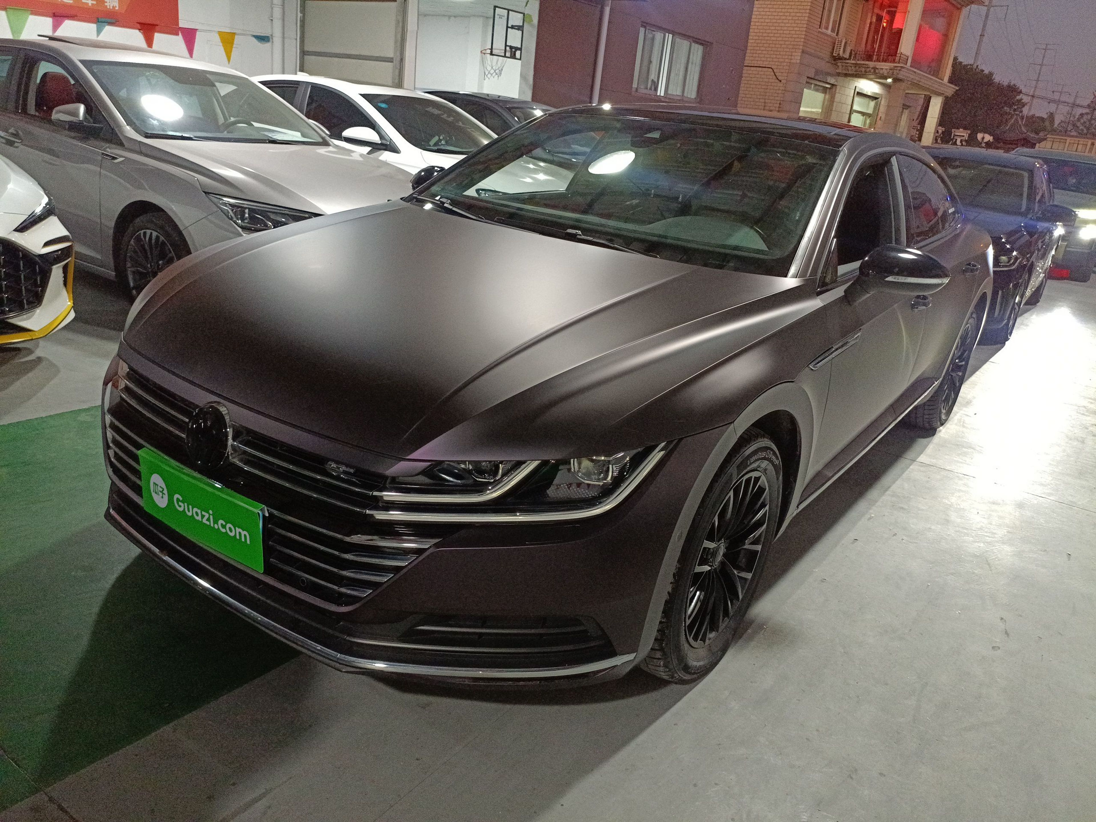 Under Front Bumper
