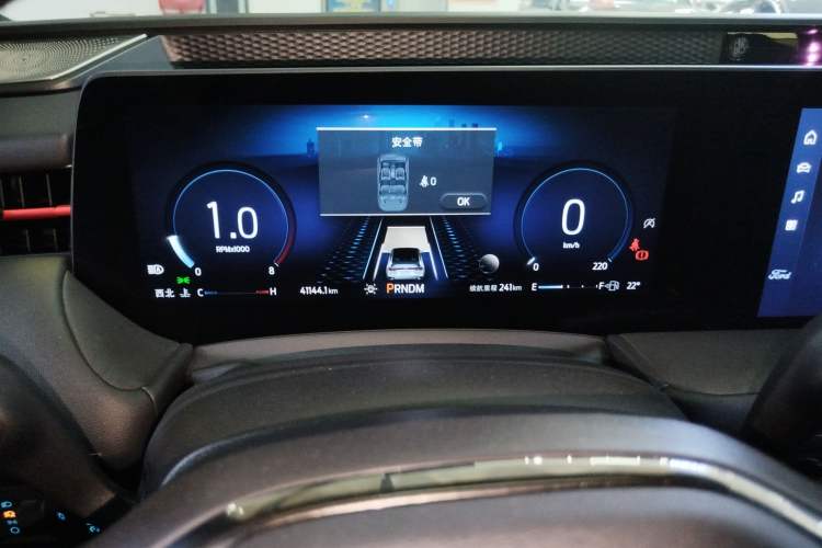 Used Ford Mondeo 2022 EcoBoost 245 ST-Line