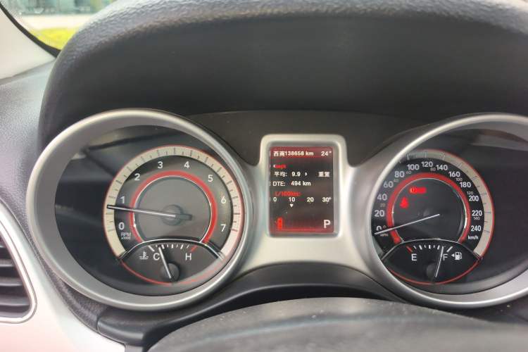 Used Dodge Journey 2013 2.4L Two-Wheel Drive Luxury Version