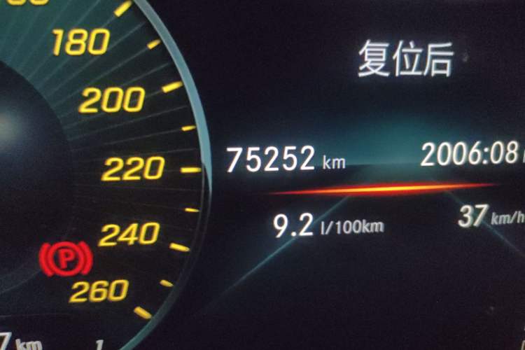 Used Mercedes-Benz C-Class 2021 C 200 Coupe