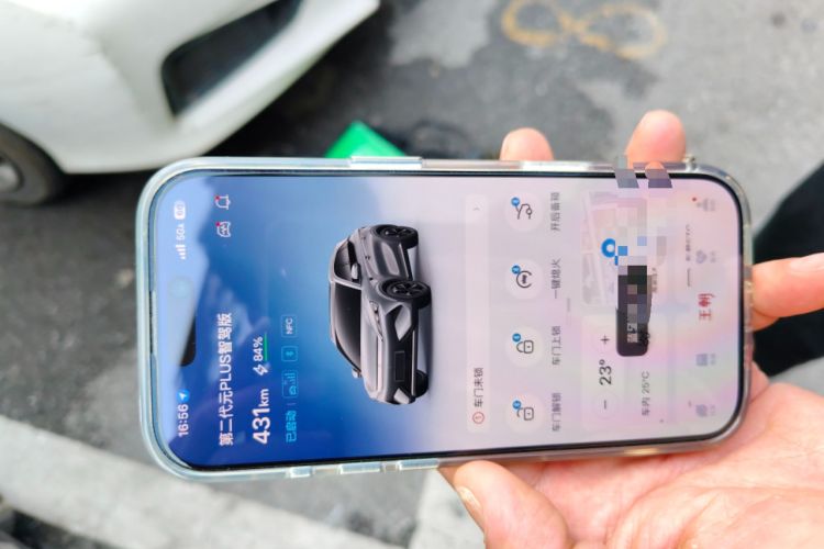 Used BYD Yuan PLUS 2025 Intelligent Driving Version 510 KM Beyond-Grade Edition
