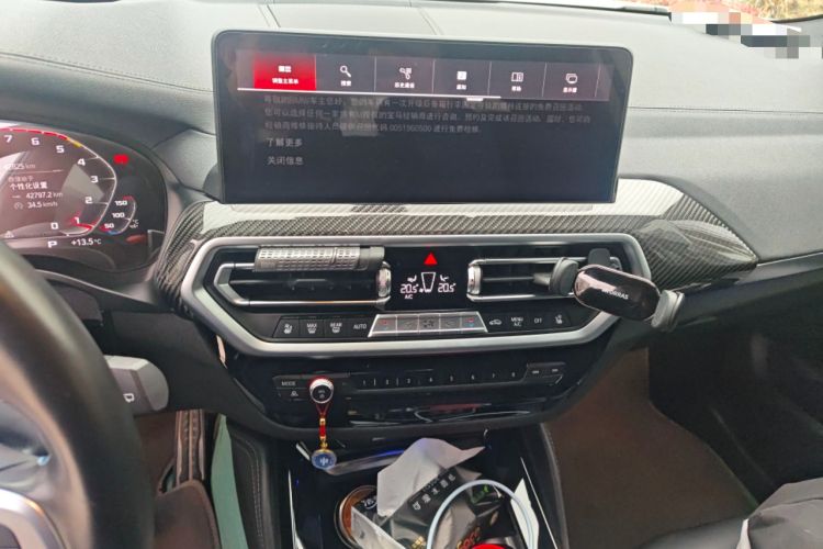 Used BMW X3 M 2022 X3 M Competition Edition Audio And AC Panel