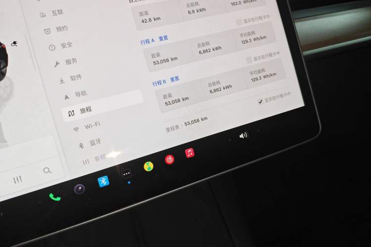 Used Tesla Model 3 2022 Rear-Wheel-Drive Version
