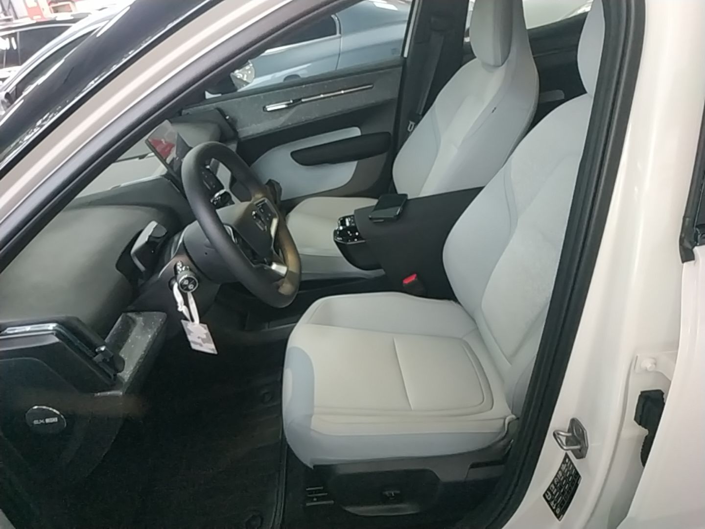 Vordere Reihe im Auto