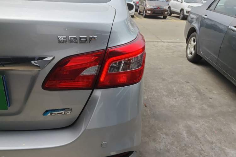 Used Nissan Sylphy 2016 1.6XV CVT Smart Enjoyment Version
