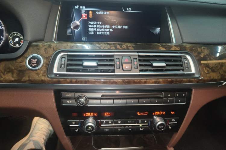 Used BMW 7 Series 2014 730Li Premium Edition
