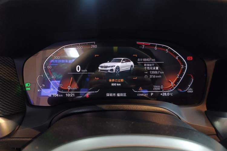 Used BMW 3 Series 2022 325Li M Sport Package
