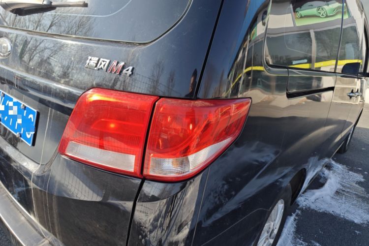 Used JAC Refine M4 2018 2.0L Manual Express Version