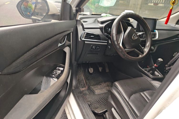 Used Baojun 360 2018 1.5L Manual Elite Version National V
