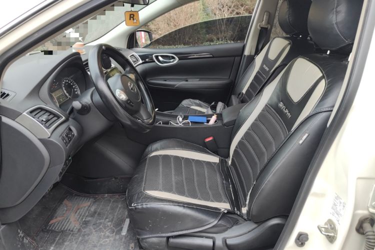 Used Nissan Sylphy 2022 Classic 1.6XL CVT Luxury Edition
