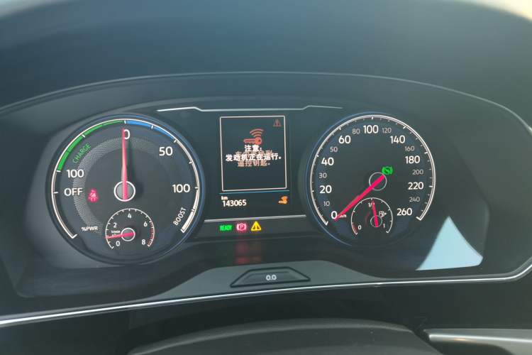 Used Volkswagen Passat New Energy 2020 430 PHEV Hybrid Elite Edition China VI Standard Instrument Cluster