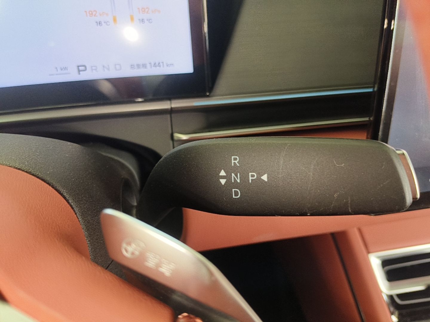 BYD Tang L 2025 DM 175KM Drone Player Edition — снимка 16
