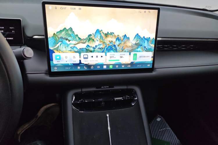 Used AION RT 2025 650 Zhijihao Edition