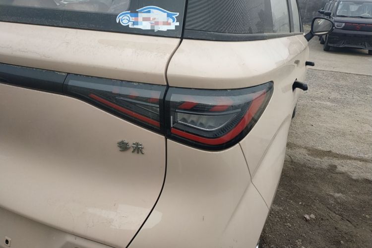 Used Chery Domi 2025 Model 405km Comfort Edition