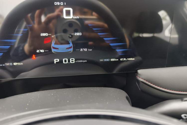 Used Roewe i5 2026 Model 1.5L CVT Luxury Version