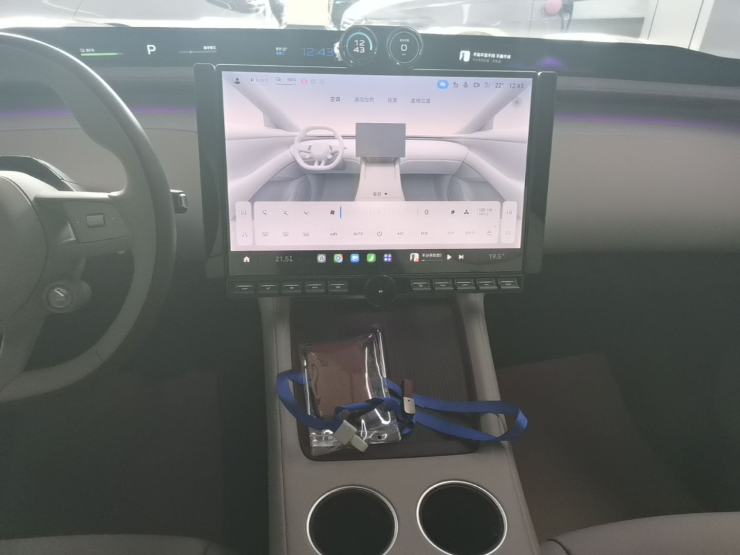 Xiaomi Auto YU7 2025 Ultra-Long Range All-Wheel Drive Pro Version — снимка 17
