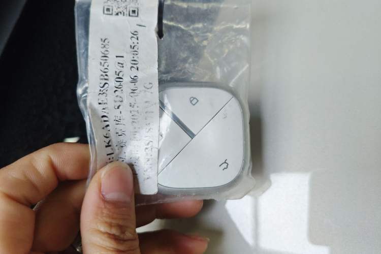 Used Baojun Spark EUV 2026 301km Flagship Edition