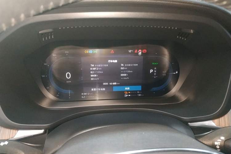 Used Volvo XC60 New Energy 2022 T8 Plug-in Hybrid All-Wheel Drive Smart Luxury Edition