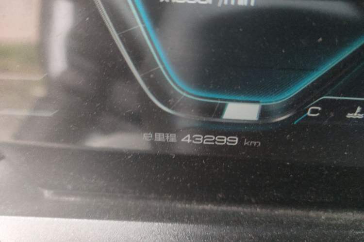 Used BYD Song Pro 2019 1.5T Automatic Elite Edition
