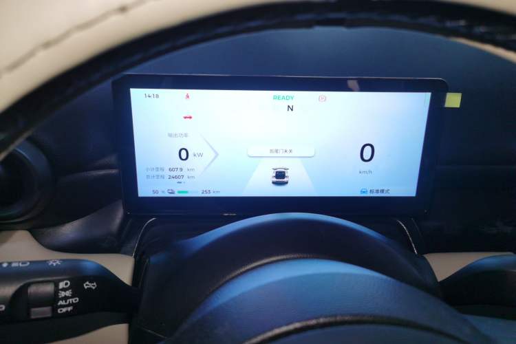 Used Wuling Bingo PLUS 2024 510 km Range 5-Seater Version Instrument Cluster