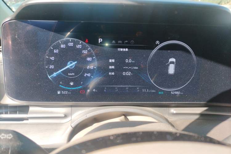 Used Kia Carnival 2021 2.0T Flagship Edition
