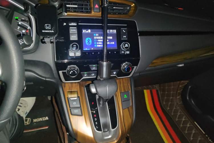 Used Honda CR-V 2019 240TURBO CVT 2WD Comfort Version China V Audio And AC Panel