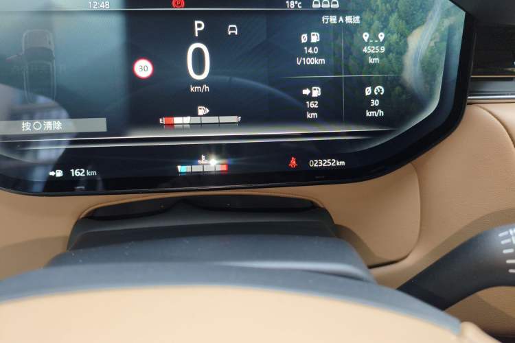 Used Land Rover Range Sport 2023 400PS Dynamic HSE