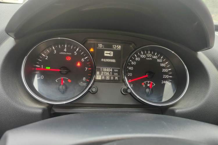 Used Nissan Qashqai 2012 2.0 XL Fire CVT 2WD