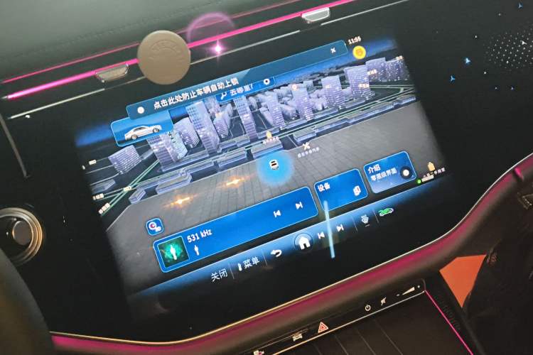 Used Mercedes-Benz E-Class 2025 E 300 L Luxury Model
