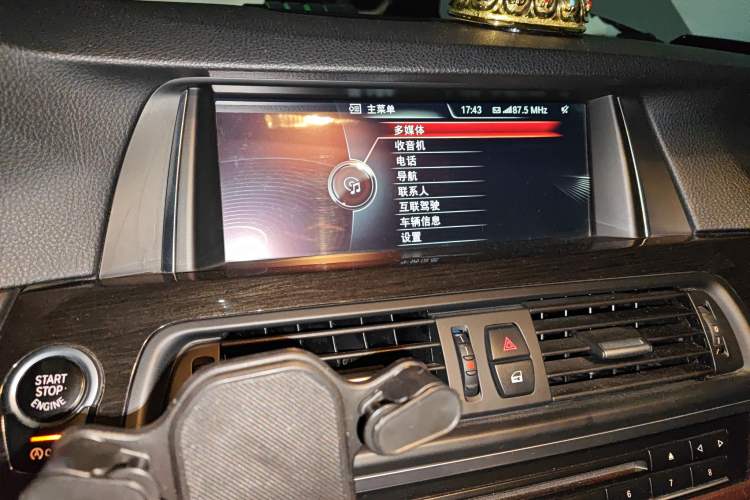 Used BMW 5 Series 2017 525Li Luxury Design Package