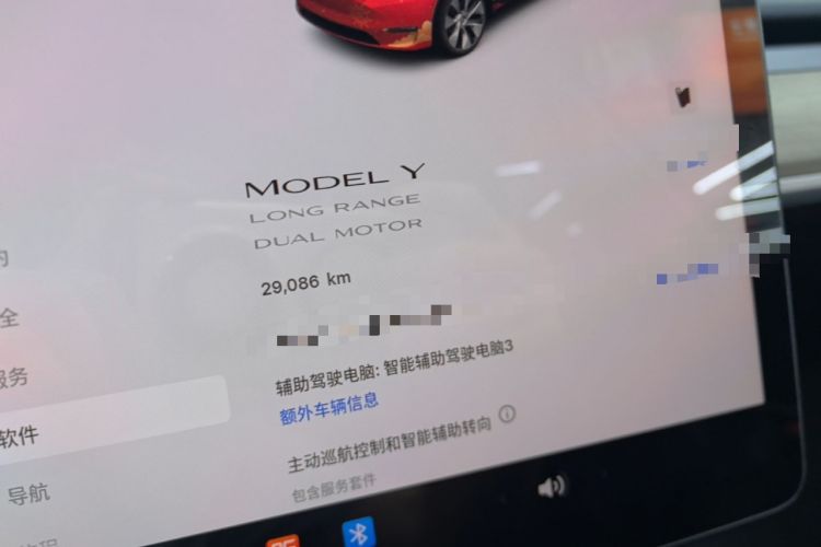 Used Tesla Model Y 2022 Revised Version Long-Range All-Wheel Drive