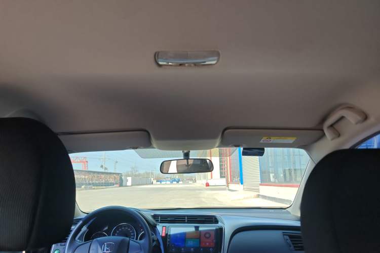 Used Honda City 2017 1.5L CVT Elite Edition Headliner