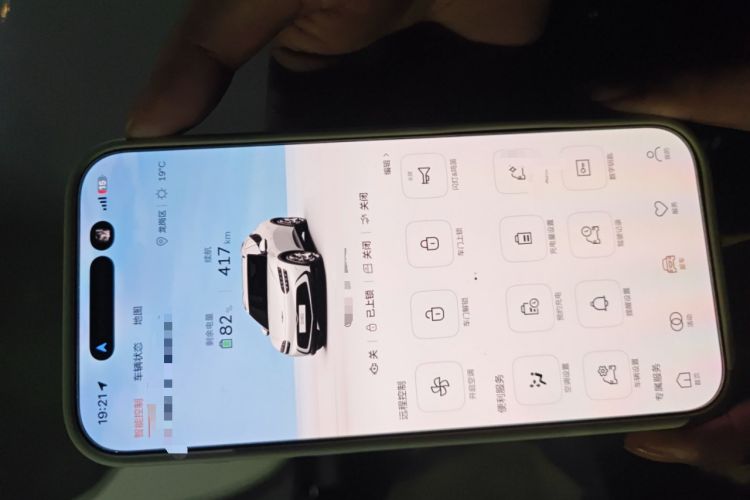 Used Genesis GV60 2023 Dual-Motor All-Wheel-Drive Flagship Edition