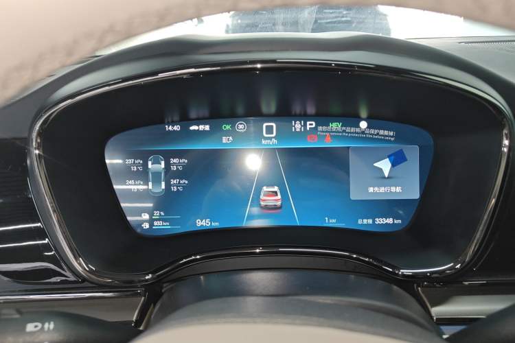 Used BYD Han 2024 DM-i Glory Edition 121KM Prestige Model