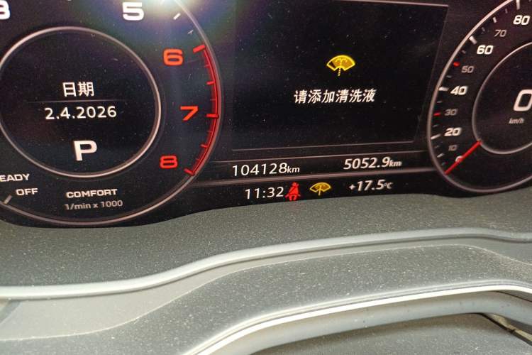 Used Audi A4L 2019 40 TFSI Fashion Edition China VI Emission Standard