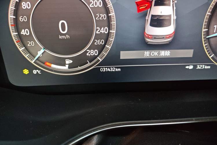 Used Jaguar XFL 2023 XFL 2.0T P250 Two-Wheel-Drive Luxury Deluxe Edition