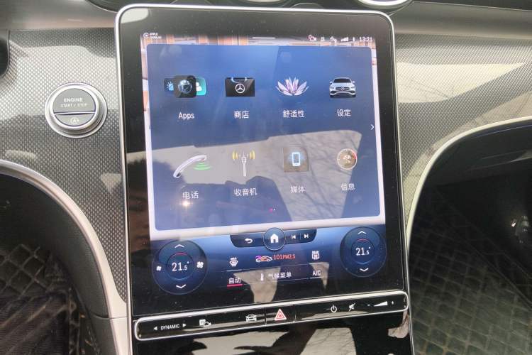 Used Mercedes-Benz C-Class 2022 Restyled C 260 L Sport Edition