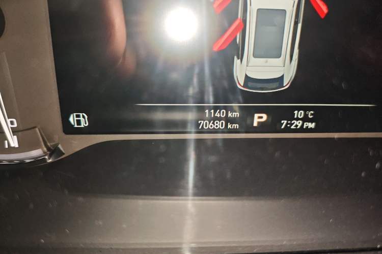 Used Roewe RX5 2016 30T Four-Wheel Drive Automatic Internet Smart Luxury Edition
