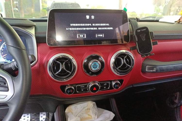 Used BAIC Off-Road BJ40 2020 2.0T Automatic Four-Wheel Drive Urban Hunter Edition Chivalrous Type
