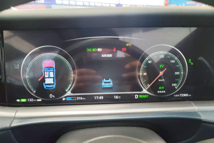 Used VOYAH FREE 2021 Four-Wheel Drive Standard Range-Extended Exclusive Luxury Package Instrument Cluster