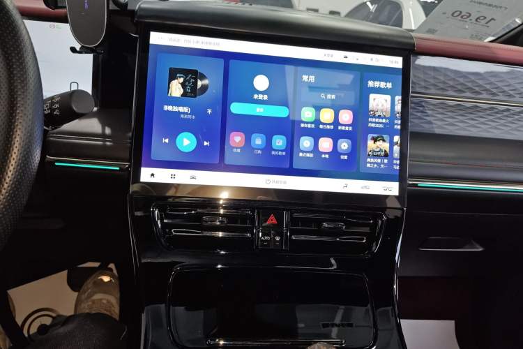 Used GAC Trumpchi M8 2023 Zongshi Series 400T Flagship Edition Audio And AC Panel