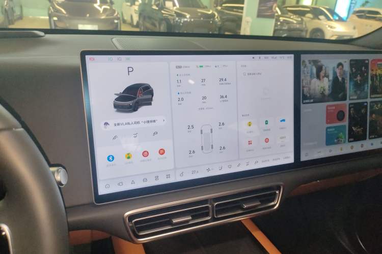 Used Li Auto L6 2025 Max Smart Refresh Edition
